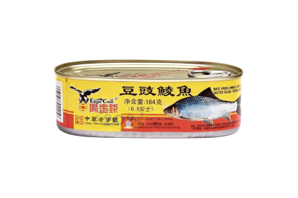 Fried Dace with Salted Black Beans 金鹰豆豉鲮鱼 184GM（VIP会员价：RM9.80）